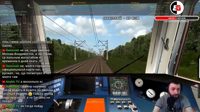 ZD SIMULATOR | ЖД СИМУЛЯТОР | МАРШРУТ КИЕВ - ВОРОЖБА смотреть онлайн