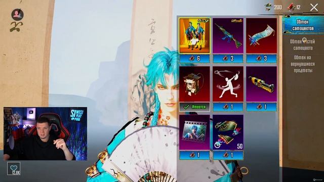 НОВАЯ М416 - УБИЙЦА ЛЕДНИКА и ШУТА в ПУБГ МОБАЙЛ! НОВАЯ ЗОЛОТАЯ РУЛЕТКА в PUBG MOBILE! смотреть онлайн