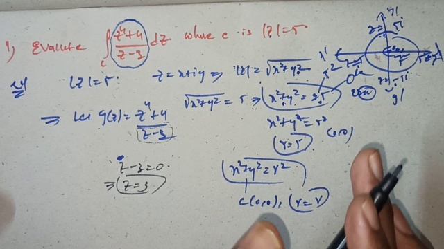 Complex integration | cauchy's integral formula | statement and with solved question in telugu смотреть онлайн