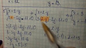 алгебра 7 класс номер 1084