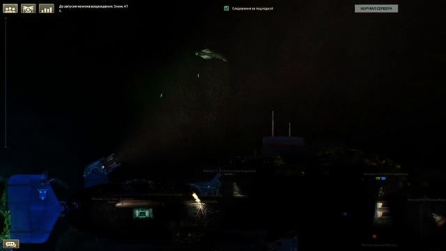 Капитан Роик (ч.1) - Испытание Капитана 12 - Команда Ноль (Barotrauma) смотреть онлайн