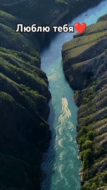 #любовь #семейныйканал #отдых #цитаты #море #любовьмоя #топ #тренды #цитаты смотреть онлайн