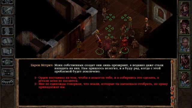 Baldur's Gate II Episode XLXVIII Во Имя Справедливости by Artemius Wolf смотреть онлайн