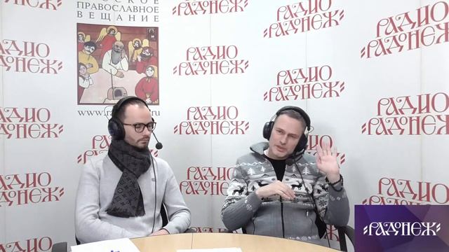 Прямые эфиры смотреть онлайн