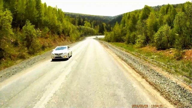 Не хороший поворот..