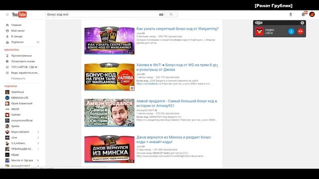 Новый способ заработать на ФАЙЛАХ в интернете без вложений смотреть онлайн