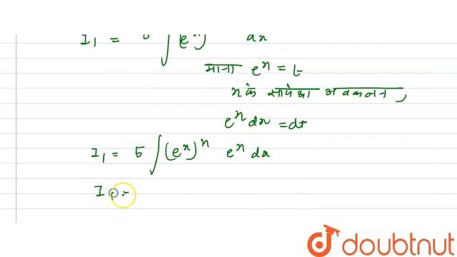 निम्नलिखित के मान ज्ञात कीजिए- (a) `int e^(x) sin e^(x) dx` (b) `int e^(x) (4+5e^(x))^(n) dx` (c) смотреть онлайн
