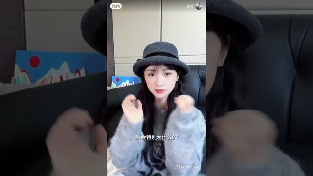 15/01/24 Shen Yue del libro. compartio.su coleccion de sombreros de invierno. Tan hermosa. смотреть онлайн