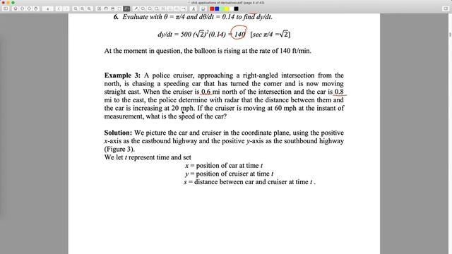 رياضيات | شرح applications of derivatives | فصل ٤ смотреть онлайн