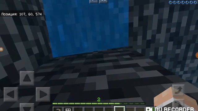 Майнкрафт. Прохожу карту от подписчика. смотреть онлайн