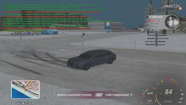 Grand Theft Auto San Andreas 2025.01.26 - 21.45.51.14.DVR - Trim смотреть онлайн