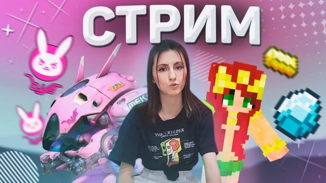 СИДИМ И ПУКАЕМ/СТРОИТЕЛЬ СОНЕЧКА НА СВЯЗИ смотреть онлайн