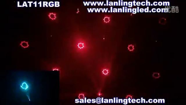 LAT11RGB   420mW RGB ILDA Twinkling Animation Laser Light