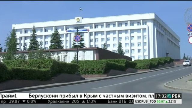 НОВОСТИ 11.09.2015 17-30 смотреть онлайн
