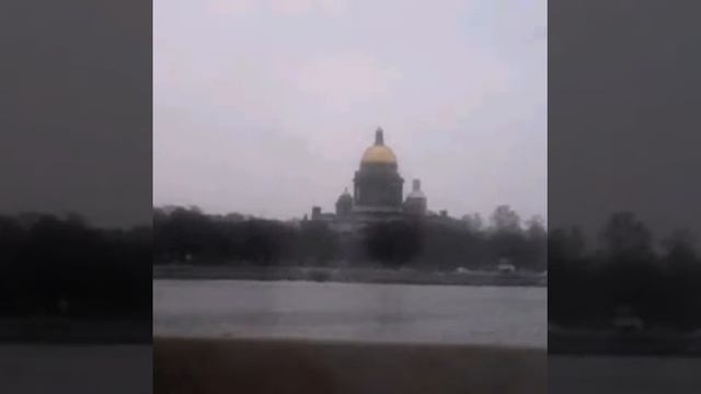 Я тогда ездила в Питер смотреть онлайн