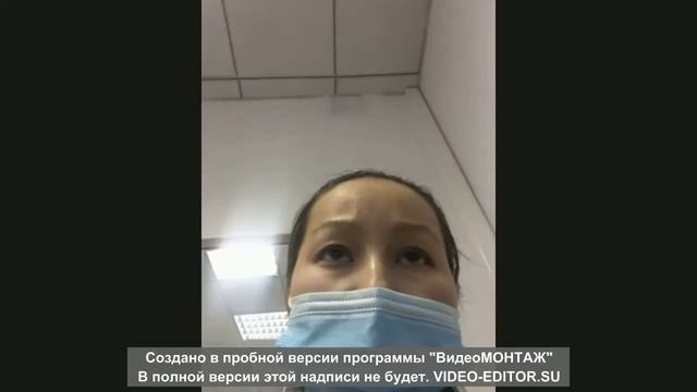 Рабочий проект "Строительство моста через канал «Кызылжарма" в мкр. Байтерек смотреть онлайн