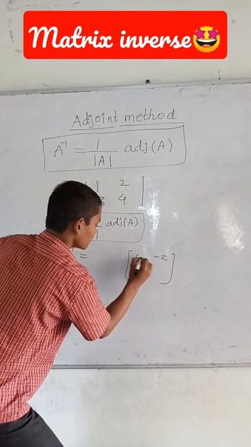 Trick To Find Inverse Of A Matrix| 2×2|class-12|#l#shorts