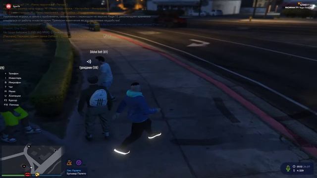 Grand Theft Auto V | Снято с помощью GeForce смотреть онлайн