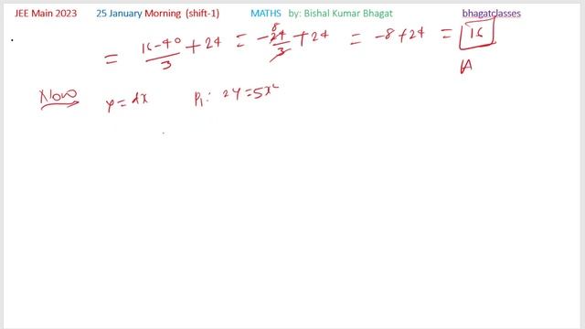 It the area enclosed by the parabola 21 P : 2y =5x^2 and 22 P : x ^2- y + 6 = 0 is equal to the are смотреть онлайн
