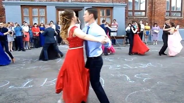 Прощай школа 2016г. Выпускной вальс лицей №2