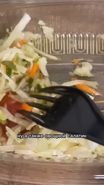 🍭🍕Худеем на обычной еде #похудение #рецепт #пп #еда смотреть онлайн