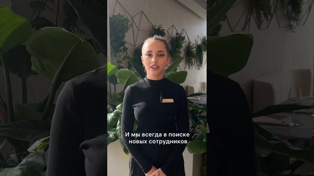Видео-приветствие от команды «M￼IRACLEON” смотреть онлайн