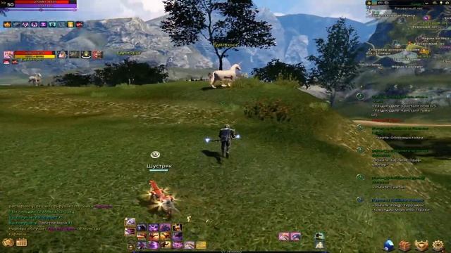 Icarus Classic Как приручить Единорога регион Высокогорье Хаканас смотреть онлайн