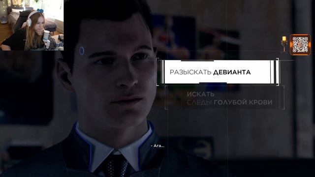 МОРФИ ИГРАЕТ В DETROIT №1