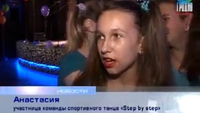 Учащиеся центра творчества детей и молодёжи «Спектр» подвели итоги года смотреть онлайн
