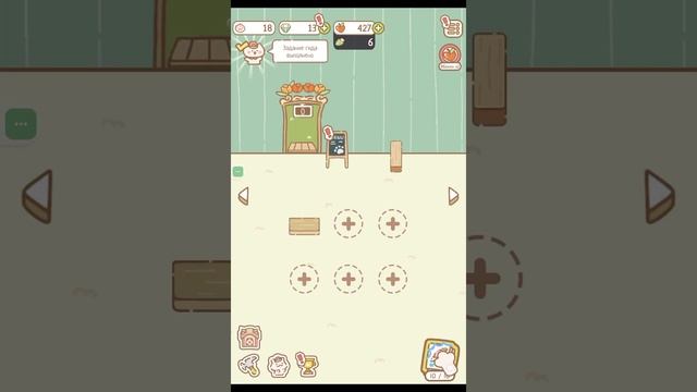 немножечко ничего не понятно... мне не на что в этой игре не хватает грустно но с кем не бывает😶🥺😐 смотреть онлайн