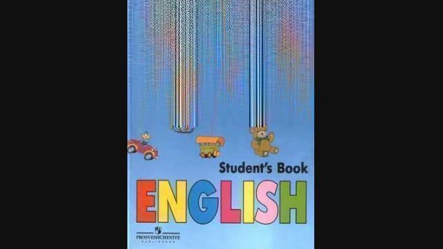 Английский язык 4 класс — 014 Урок 11 — Задание № 13 9 B