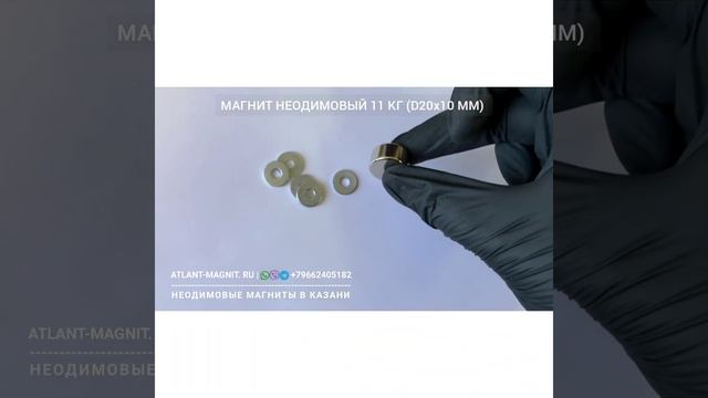 Мощный магнит для поиска металлического профиля под гипсокартоном силой тяги 10 кг смотреть онлайн