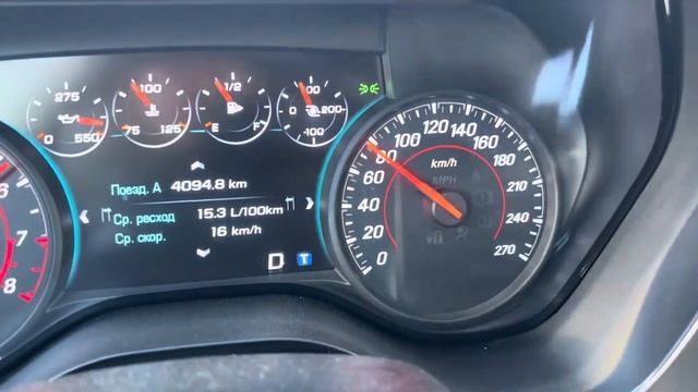 Chevrolet Camaro 2.0 AT 238 л/с разгон смотреть онлайн
