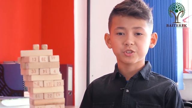 рфмш поступление