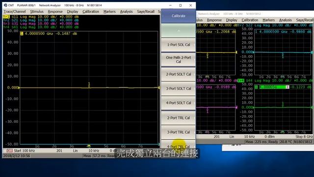 2台 4 ports Vector Network Analyzer 網路分析儀 смотреть онлайн