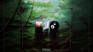 Аллилуйя (feat. Benz, Truwer, 104)