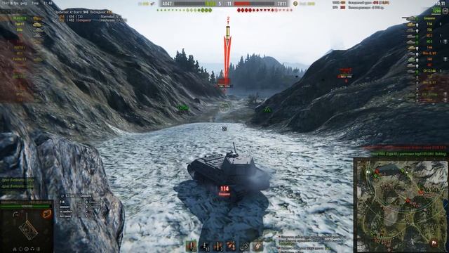 VK 45.02 B × Перевал Знак классности «Мастер» «Основной калибр» смотреть онлайн
