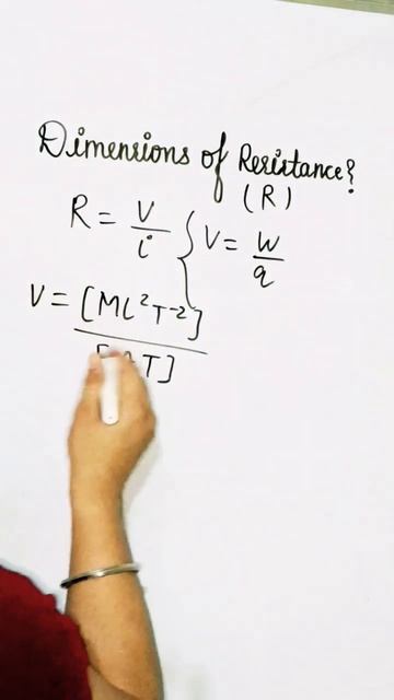 DIMENSIONAL FORMULA OF RESISTANCE 🔥 #physics #shorts #dimensionalformula #dimensions смотреть онлайн