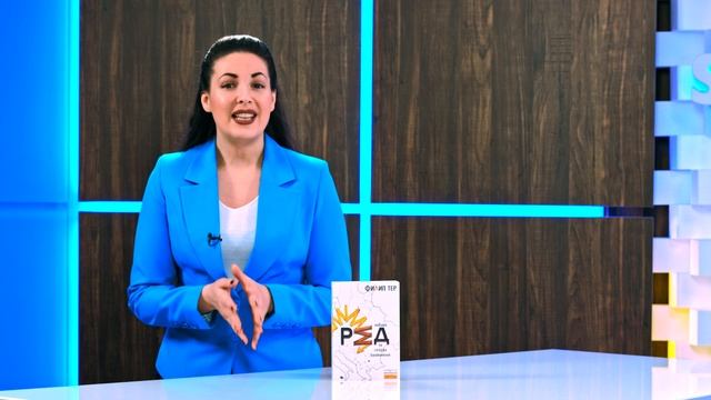 Новият ред на Стария континент: История на неолиберална Европа - Филип Тер - store.bg смотреть онлайн