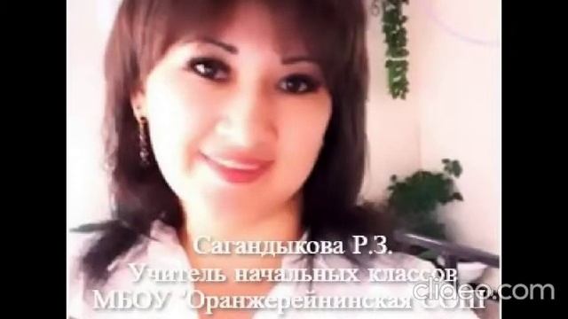 Председатели первичных профсоюзных организаций Икрянинского района Астраханской области смотреть онлайн