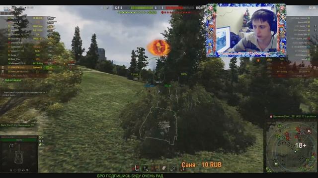 PARASITAI/WoT| ЛБЗ - СТ8 проивостояние на Об.260