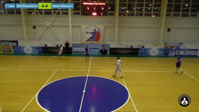 ВНИПИгаздобыча - Алмаз-Фазотрон (Дивизион Premium: 3 тур 11.11.2017) смотреть онлайн
