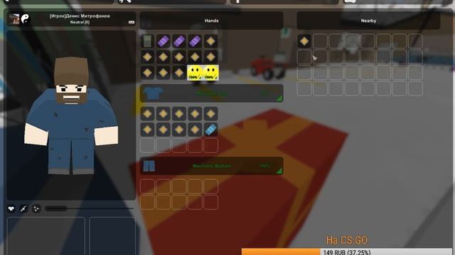 Играем в Unturned и Dota 2!!)Стрим) Донат в описании))!!!!