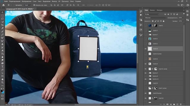 Подводный зоопарк. Обработка в Photoshop. Процесс создания смотреть онлайн