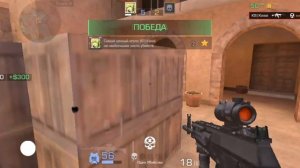 ИГРАЮ ПРОТИВ ХЕЙТЕРА! УНИЖАЕТ ПО ПОЛНОЙ