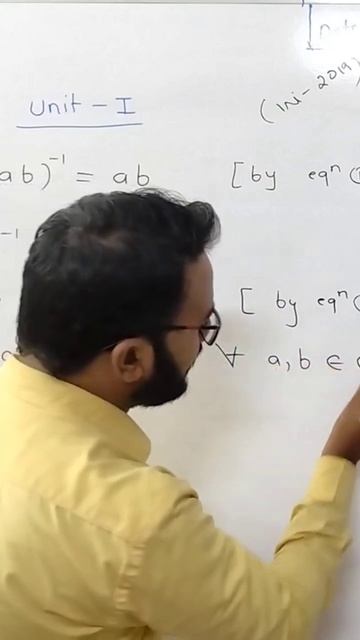 Differential Equation B. Sc. 1 Semester 2 SGBAU #shorts #shortvideo #trending #trendingshorts