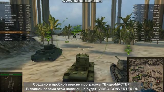 Обзор фугасного монстра КВ-2 смотреть онлайн