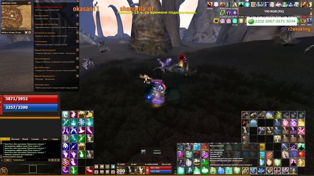PvP 2023-12-16 14-47-07 смотреть онлайн
