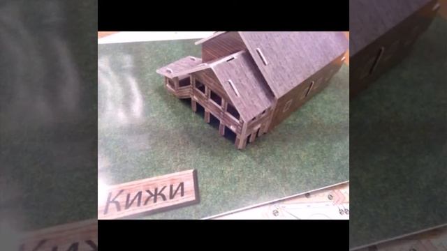 Сборка 3D пазла: Кижи