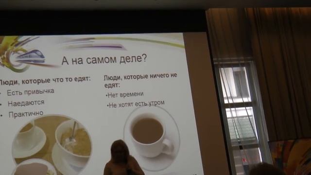 Юлия Фатеева смотреть онлайн